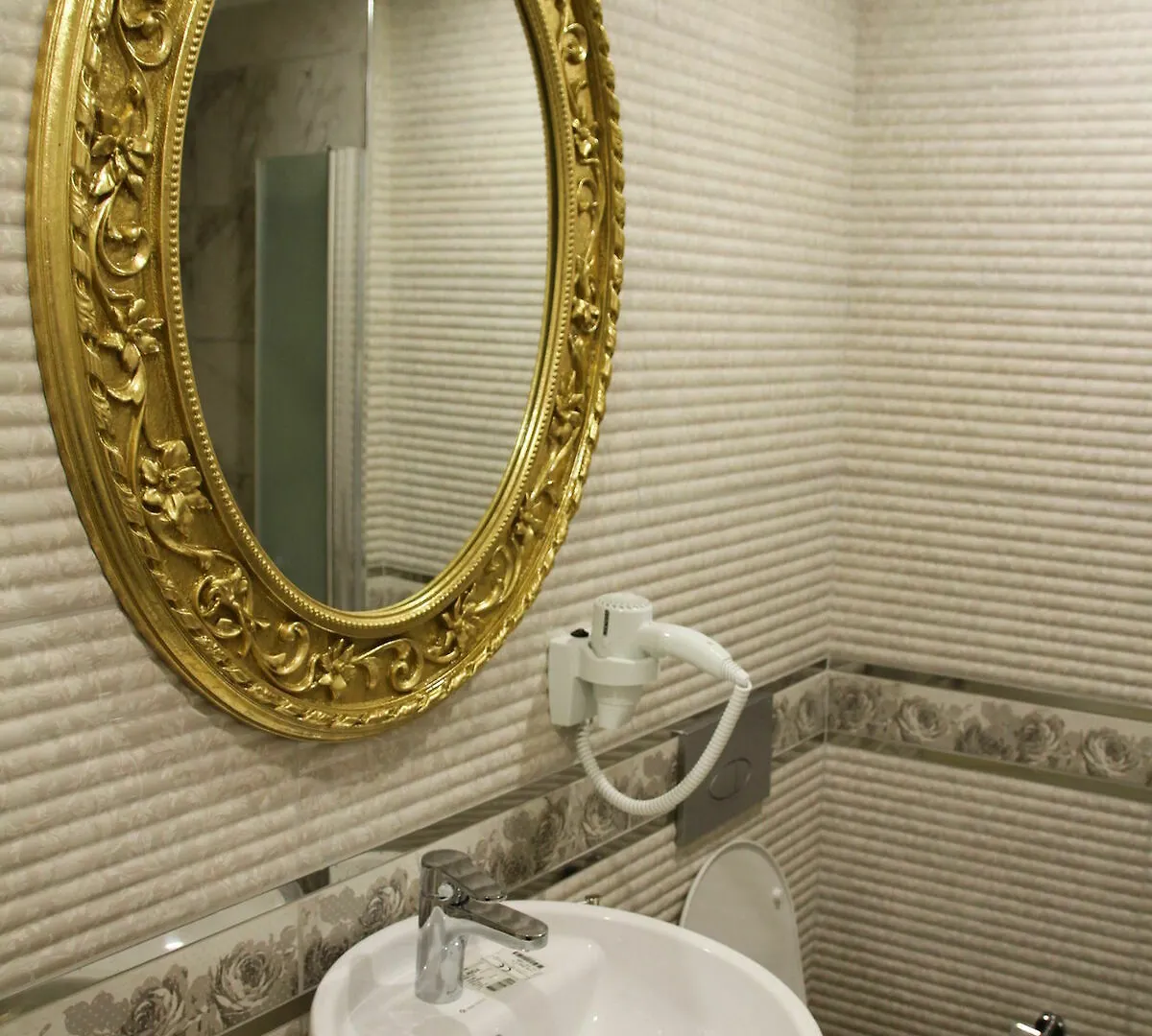 Hotel Taksim Peri Suite Istanbul